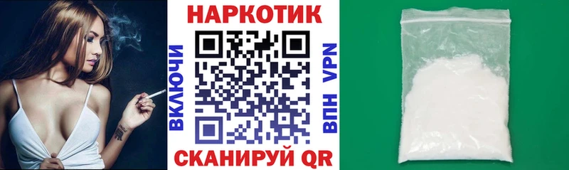 APVP Бокситогорск