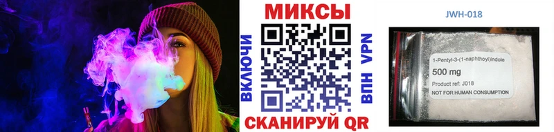 МЕГА как войти  Бокситогорск  БУТИРАТ вода  цена наркотик 