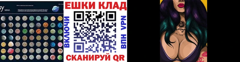 ЭКСТАЗИ Дубай купить наркотики сайты Бокситогорск