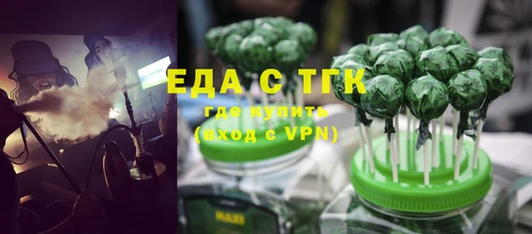 винт Пестово