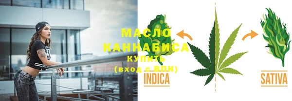 винт Пестово