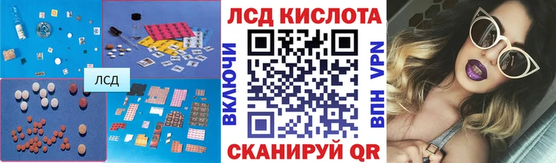 кракен онион  Бокситогорск  Лсд 25 экстази ecstasy 
