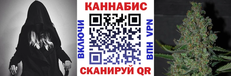 KRAKEN tor  Бокситогорск  Канабис планчик  даркнет сайт 